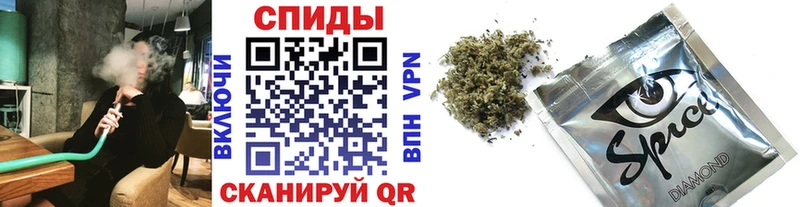 Бутират вода  Котово 