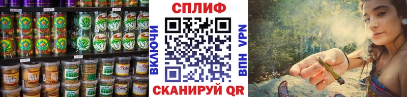 OMG зеркало  Котово  Canna-Cookies конопля 