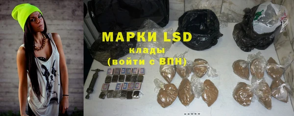 apvp Алексеевка