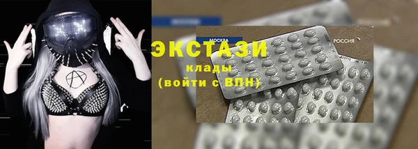 apvp Алексеевка