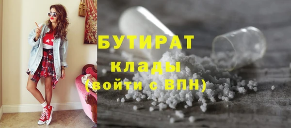 ешки Алексин