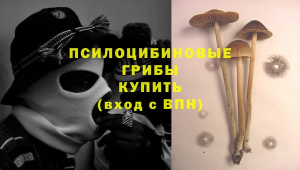 кокаин VHQ Алзамай