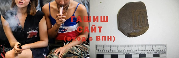 кокаин VHQ Алзамай