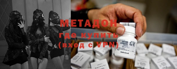 apvp Алексеевка