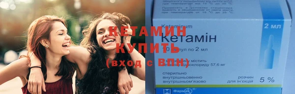 кокаин VHQ Алзамай