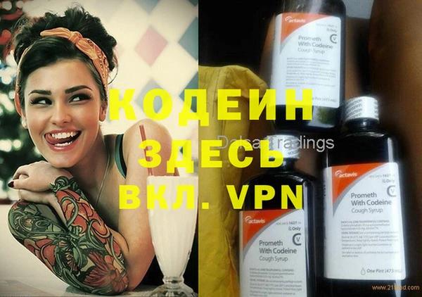 кокаин VHQ Алзамай