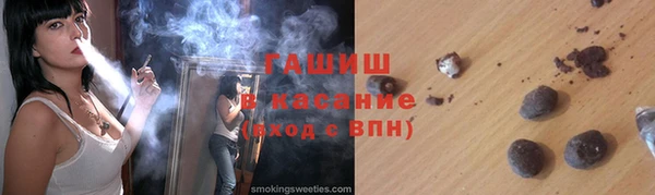 ешки Алексин