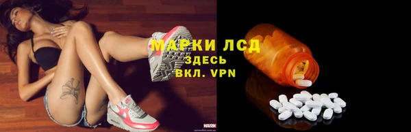 apvp Алексеевка