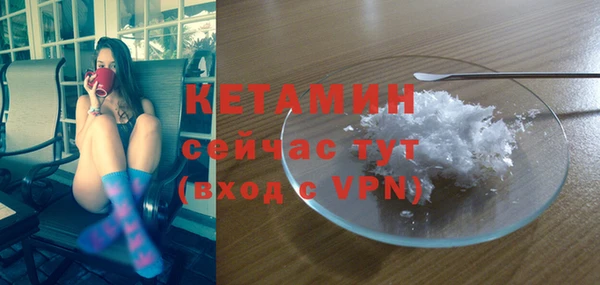 кокаин VHQ Алзамай